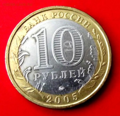 БМ Москва до 21.03.15г. до 22-00 - DSCF2525.JPG