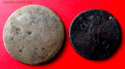 до 21.03.15г. до 22-00 - DSCF2564.JPG