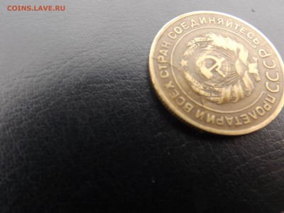5 копеек 1931г. раскольчик - DSCF5523.JPG