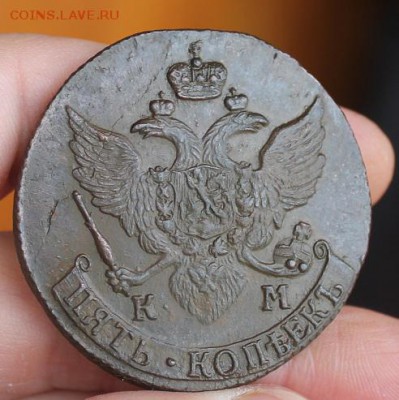 5 копеек 1792 КМ, из Альбома, до 17.03.2015, 22.30 мск - IMG_6557.JPG