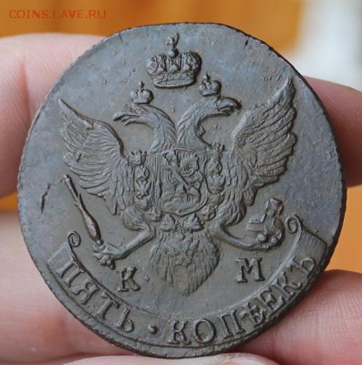 5 копеек 1792 КМ, из Альбома, до 17.03.2015, 22.30 мск - IMG_6555.JPG