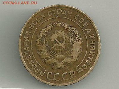 Скан - SCAN0016.JPG