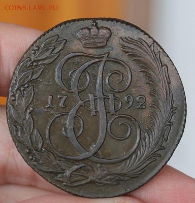 5 копеек 1792 КМ, из Альбома, до 17.03.2015, 22.30 мск - IMG_6553.JPG