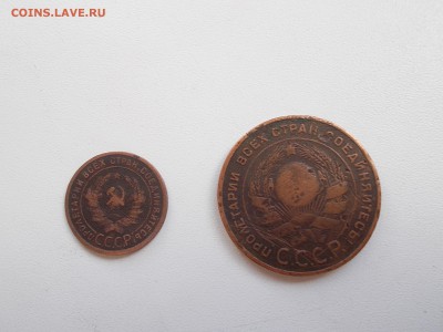 1 и 5 копеек 1924 года - DSCN0034.JPG
