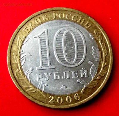 БМ Приморский край до 21.03.15г. до 22-00 - DSCF2529.JPG