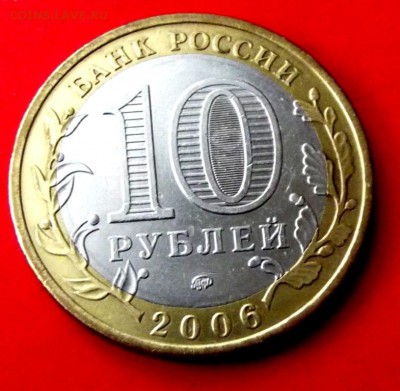 БМ Сахалинская  обл. до 21.03.15г. до 22-00 - DSCF2545.JPG