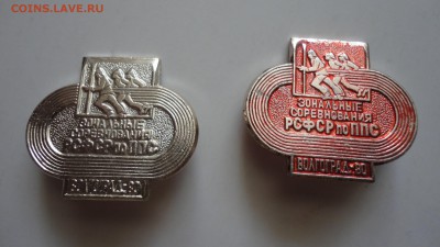 знаки - DSC04761.JPG