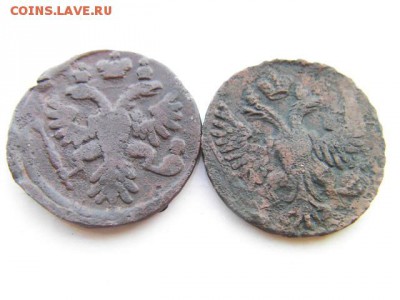 денга 1737 и 1750  до 17.03.15 22.00 мск - SANY0231.JPG