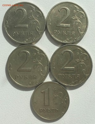 2 рубля 1999 спмд 4шт+бонус с 1 рубля до 18.03.15 23:00 - Поворот IMG_30481