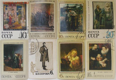 Марки СССР, живопись 82 шт - 4