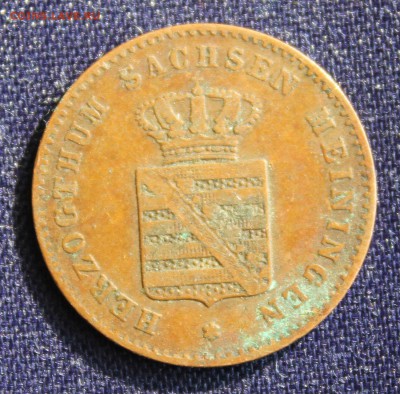 С руб. ГЕРЦОГСТВО САКС-МЕЙНИНГЕЙН 2 пфеннига 1867г.  до 21.3 - IMG_4321.JPG