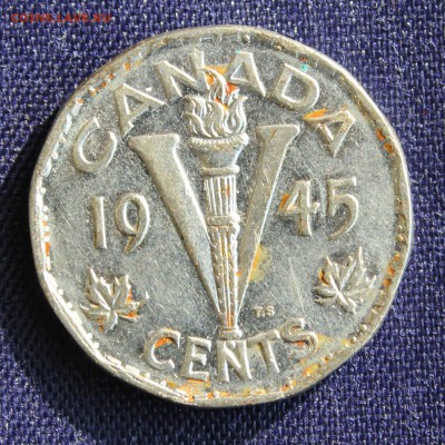 С 1 руб. КАНАДА V cents 1945г. НЕ ЧАСТАЯ  до 21.03.15г.в 22 - IMG_4284.JPG