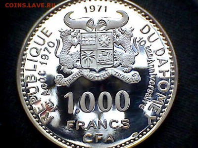 1000 франков 1971 республика Дагомея - д1.JPG