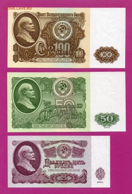 СССР набор 1961  до 19.03 22.00 мск - Без имени-28