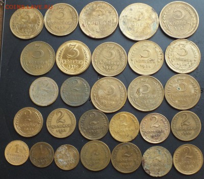1-5копеек 1927-57гг, 28шт.-21.03.2015г - Изображение 025