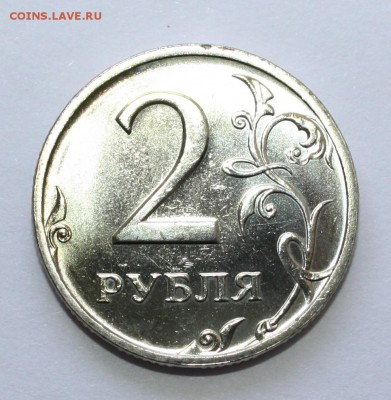 2 и 5 рублей 2002 СПМД оцените. - 2