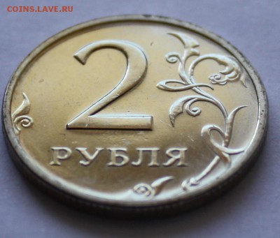 2 и 5 рублей 2002 СПМД оцените. - 3