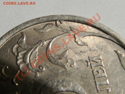 _5р 2008_спмд_шт.2.5_до 12июня_21.00мск - Безимени-2