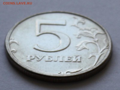 2 и 5 рублей 2002 СПМД оцените. - 4