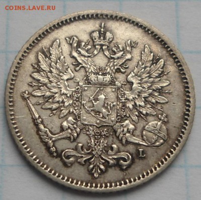25 пенни 1910 года - DSC04390.JPG
