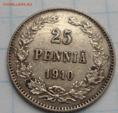 25 пенни 1910 года - DSC04391.JPG