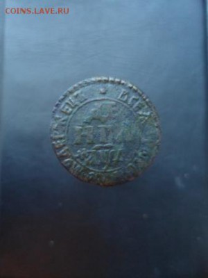 денга 1704 самодержец - SAM_3440.JPG