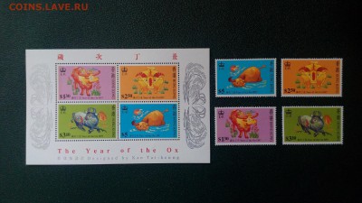 JC_Фауна_24_Китайский Новый год: Год Быка. 1бл+4м. MNH - IMG_20150315_133932
