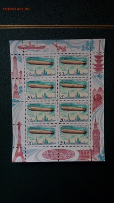 JC_25_СССР Дирижабль м.л. MNH - IMG_20150315_123611