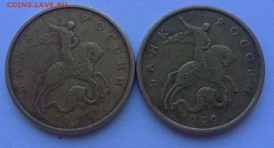 2рубля 1999г.-2 шт.1рубль - 2 шт.ММД и СП. Короткий аукцион. - 12122014807.JPG
