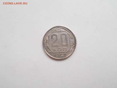 вид 1 первой монеты - DSCN0041.JPG