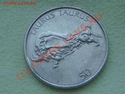 -v- Словения 50 толаров 2005г.  до 15.06(21.00) - 5DSC05523.JPG