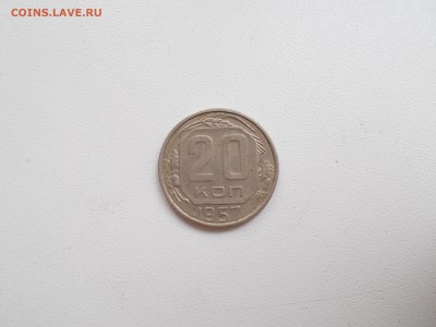 помогите определить разновидности 20 коп.1957 года - DSCN0049.JPG