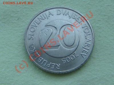 -v- Словения 20 толаров 2005г.  до 15.06(21.00) - 6DSC05534.JPG