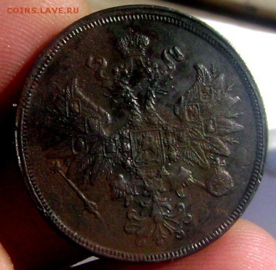 2 копейки 1860 года до 17.03.2015 22-00 - Изображение 5124