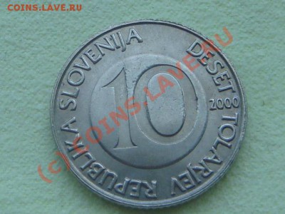 -v- Словения 10 толаров 2000г.  до 15.06(21.00) - 8DSC05536.JPG