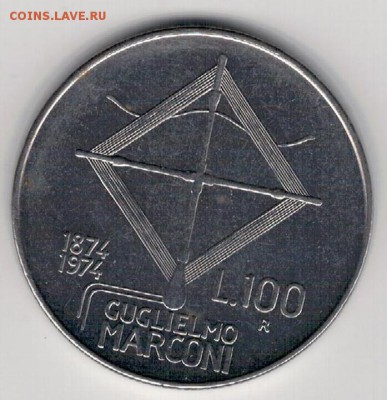 ИТАЛИЯ 100 ЛИР 1974 МАРКОНИ ДО 19.03.15 В 22.00МСК (А812) - 4-и100л74а
