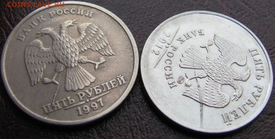 4 неполных раскола на 5р и 10р, до 17.03.2015_22:00 - IMG_1524.JPG