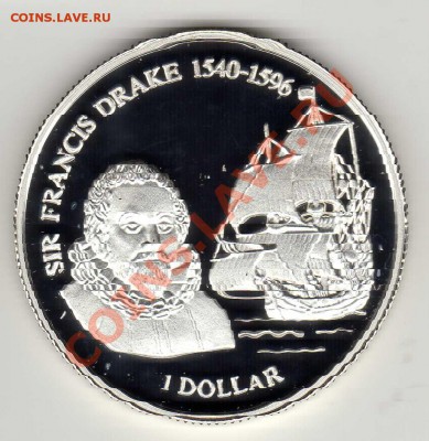 О-ВА КУКА 1$ 1996 ФРЕНСИС ДРЕЙК ДО 19.03.15 В 22.00МСК - img326