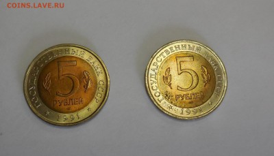 5р. Красная книга 1991г. до 18.03.15 - 5р