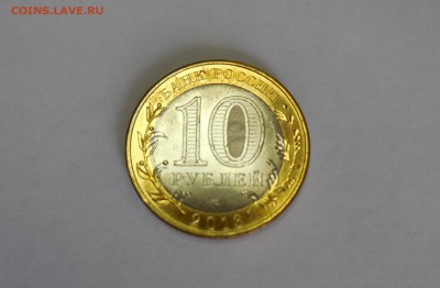 10р Алания гурт Сочи до 18.03.15 - 10р