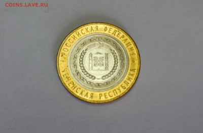 10р Чеченская республика до 18.03.15 - чечня