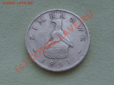 -v- Зимбабве 2 доллара 1997г. до 15.06(21.00) - 8DSC05558.JPG