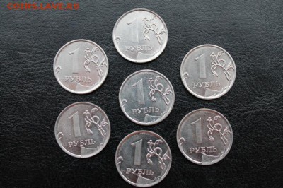 Брак 7 монет 1 руб 2011г. Раскол - IMG_9383.JPG