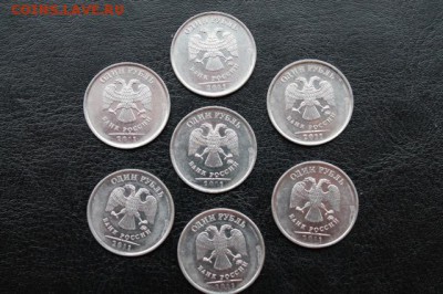 Брак 7 монет 1 руб 2011г. Раскол - IMG_9385.JPG