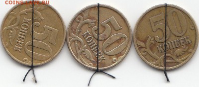 50к 1998г повороты - IMG_0001
