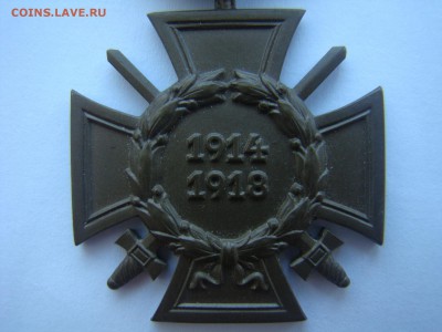 Почетный крест для фронтовиков ПМВ до 22.10 мск 19.03.2015 - DSC07819.JPG