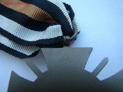 Почетный крест для фронтовиков ПМВ до 22.10 мск 19.03.2015 - DSC07821.JPG