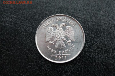 БРАК Полнй раскол 5 руб. - IMG_9393.JPG