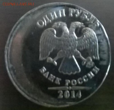 Ломовейшее смещение !!! - WP_20140522_005