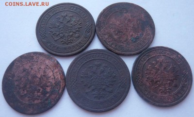 1 копейка 1868-1880 г.  5 шт. до 18.03.2015 г. 22.00 мск - P1120580.JPG